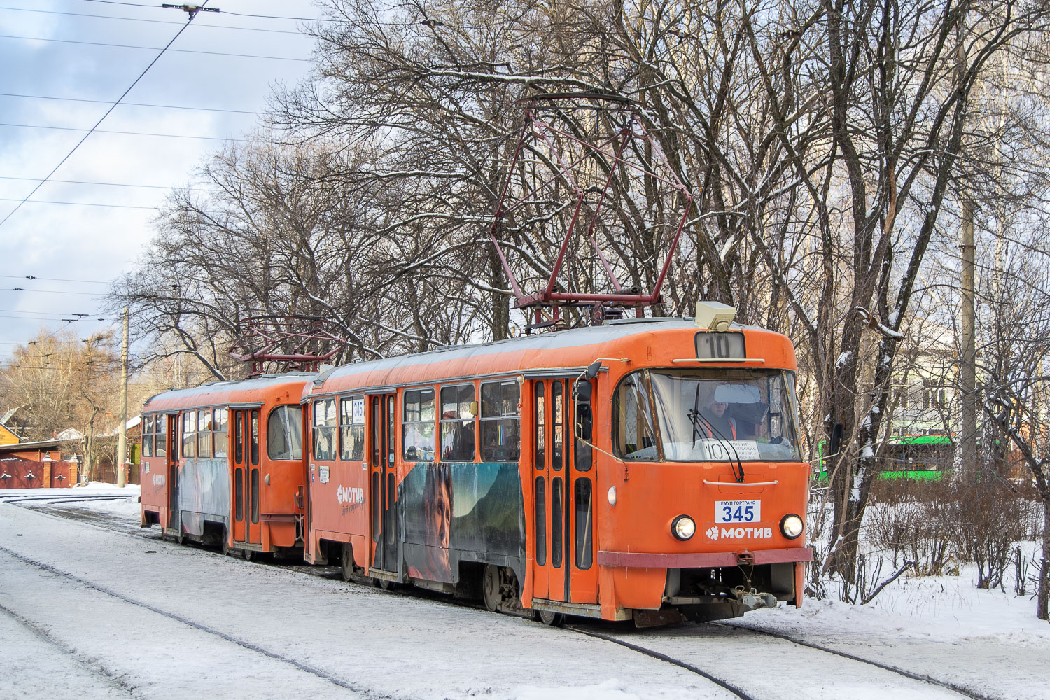 Jekatyerinburg, Tatra T3SU — 345