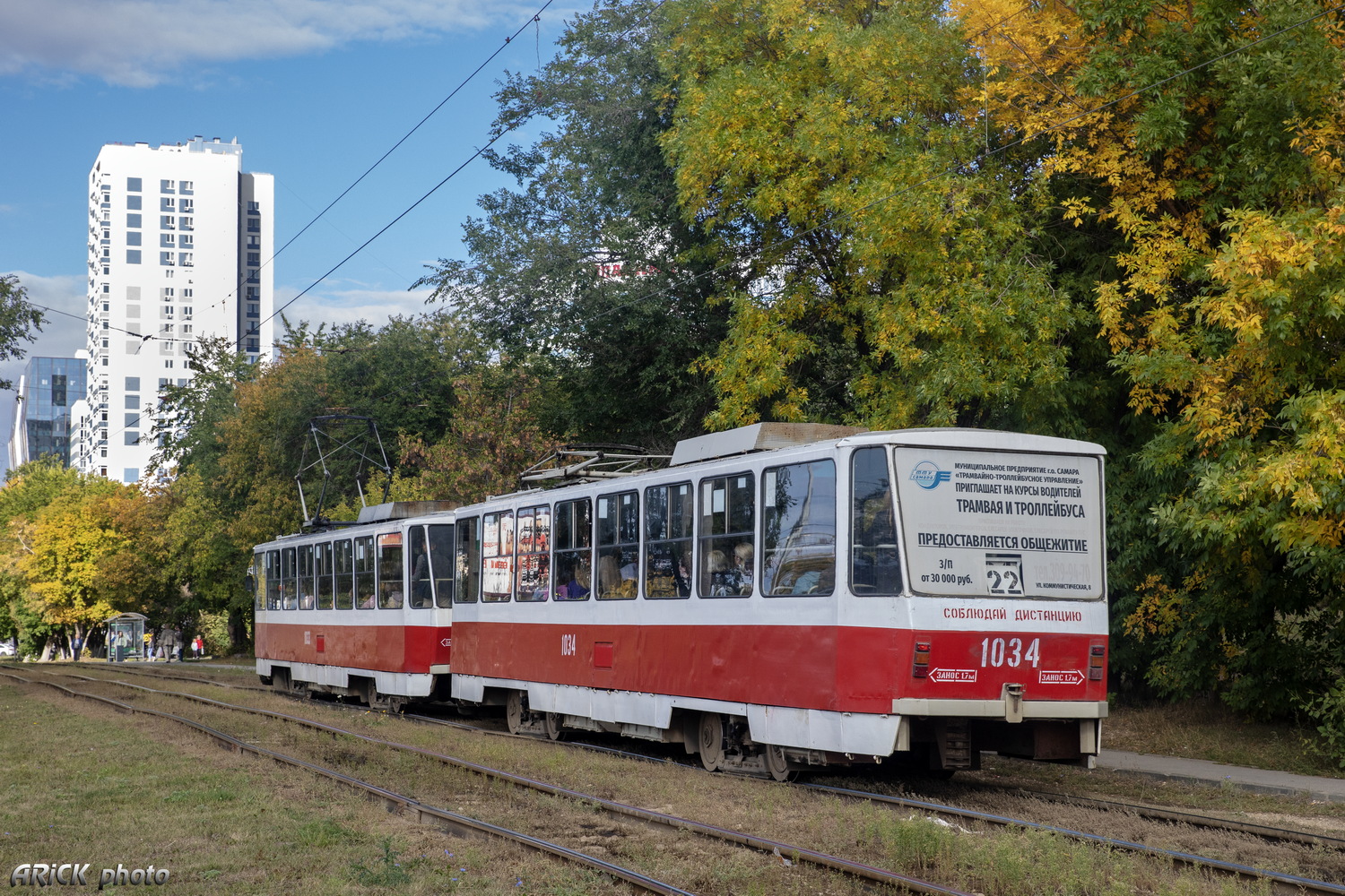 Самара, Tatra T6B5SU № 1034