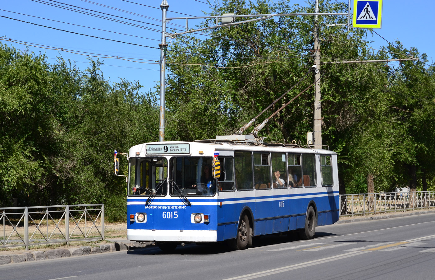 Волгоград, ЗиУ-682Г-012 [Г0А] № 6015