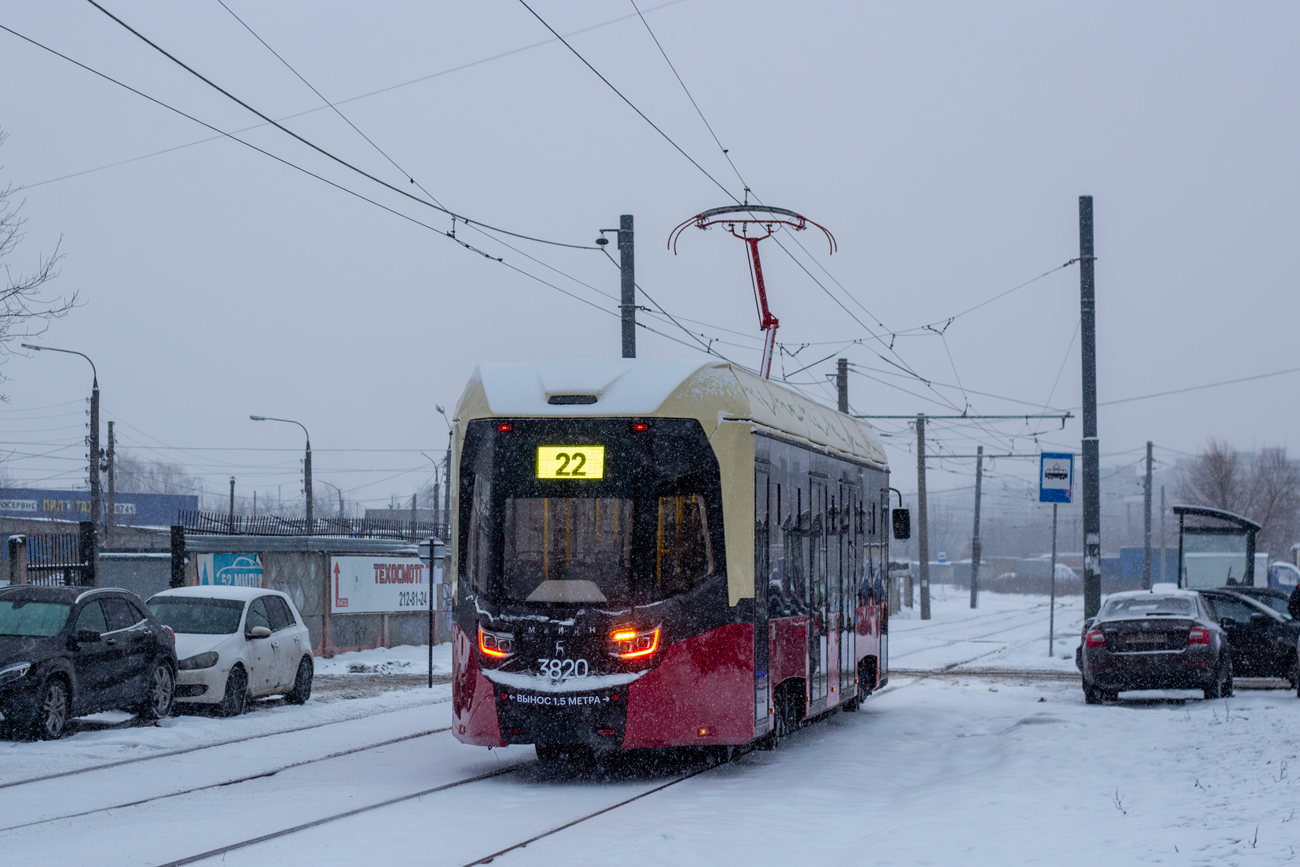 Nizhny Novgorod, BKM T811 "MiNiN" Br. 3820