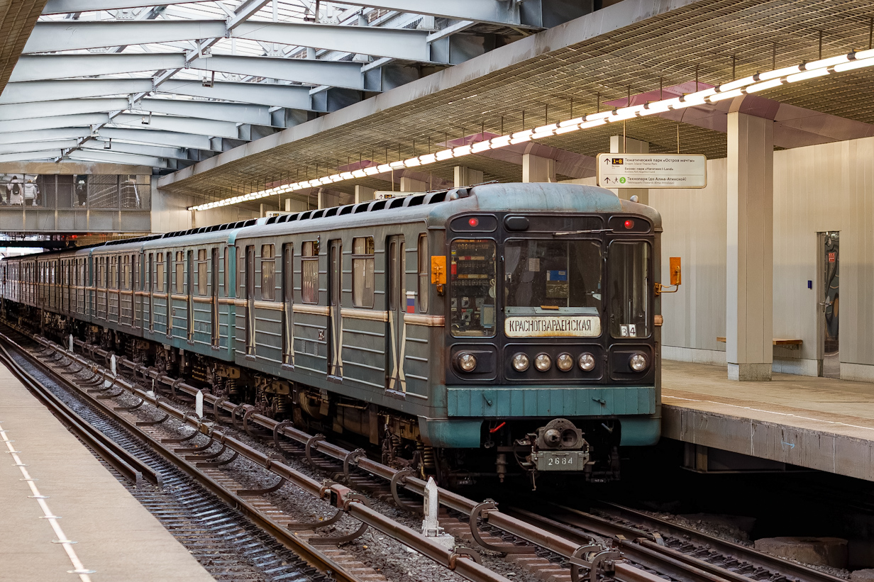 莫斯科, 81-717.5М (MVM) # 2684