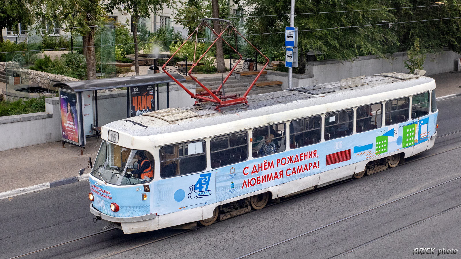 Самара, Tatra T3SU № 806