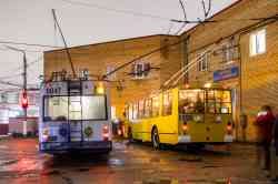 545 КБ