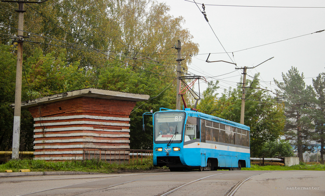 Осинники, 71-619К № 80