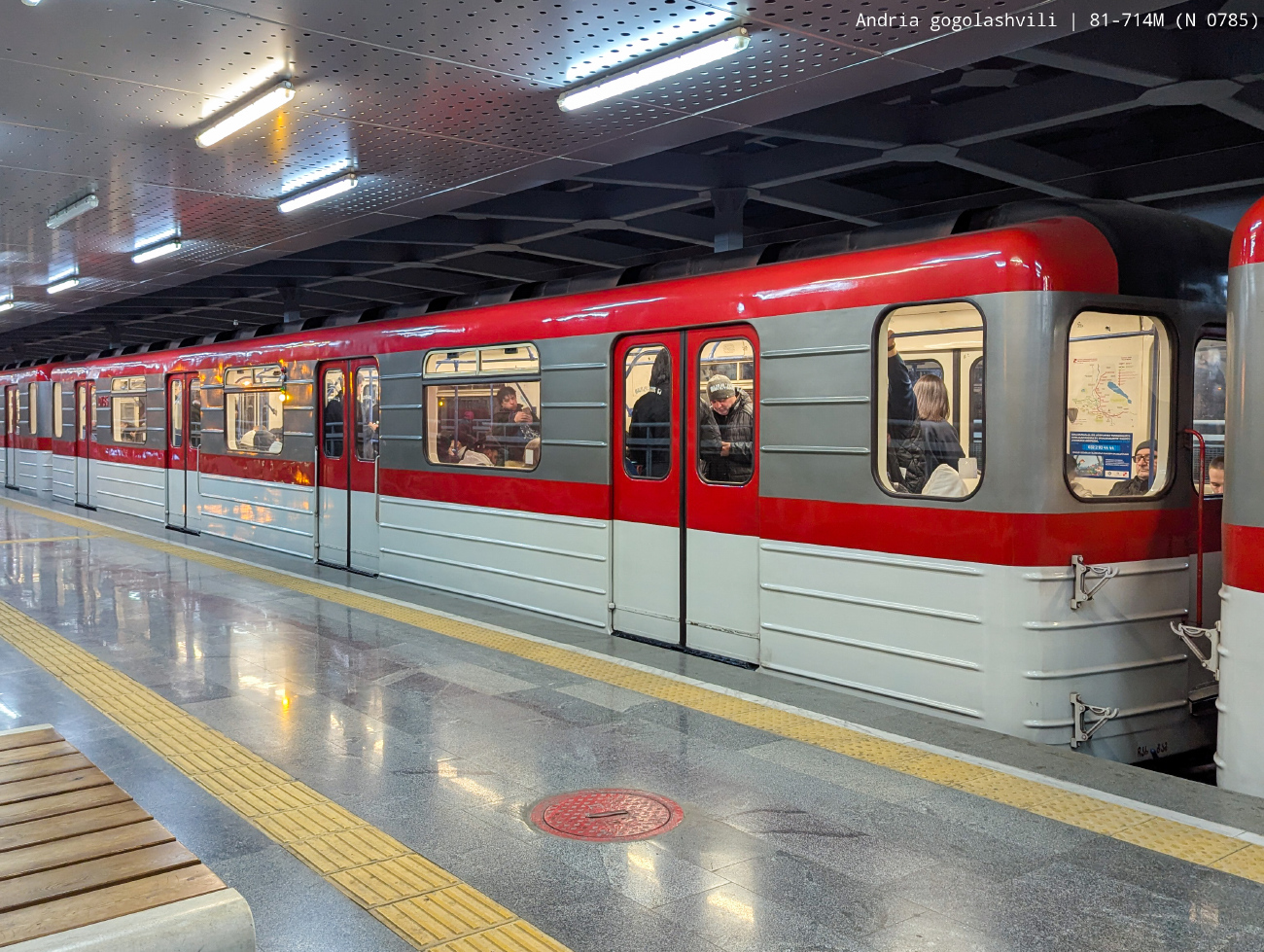 Тбилиси, 81-714M № 0785