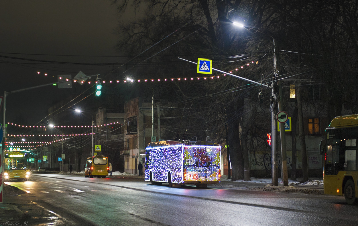 Ярославль, ВМЗ-5298.01 «Авангард» № 201