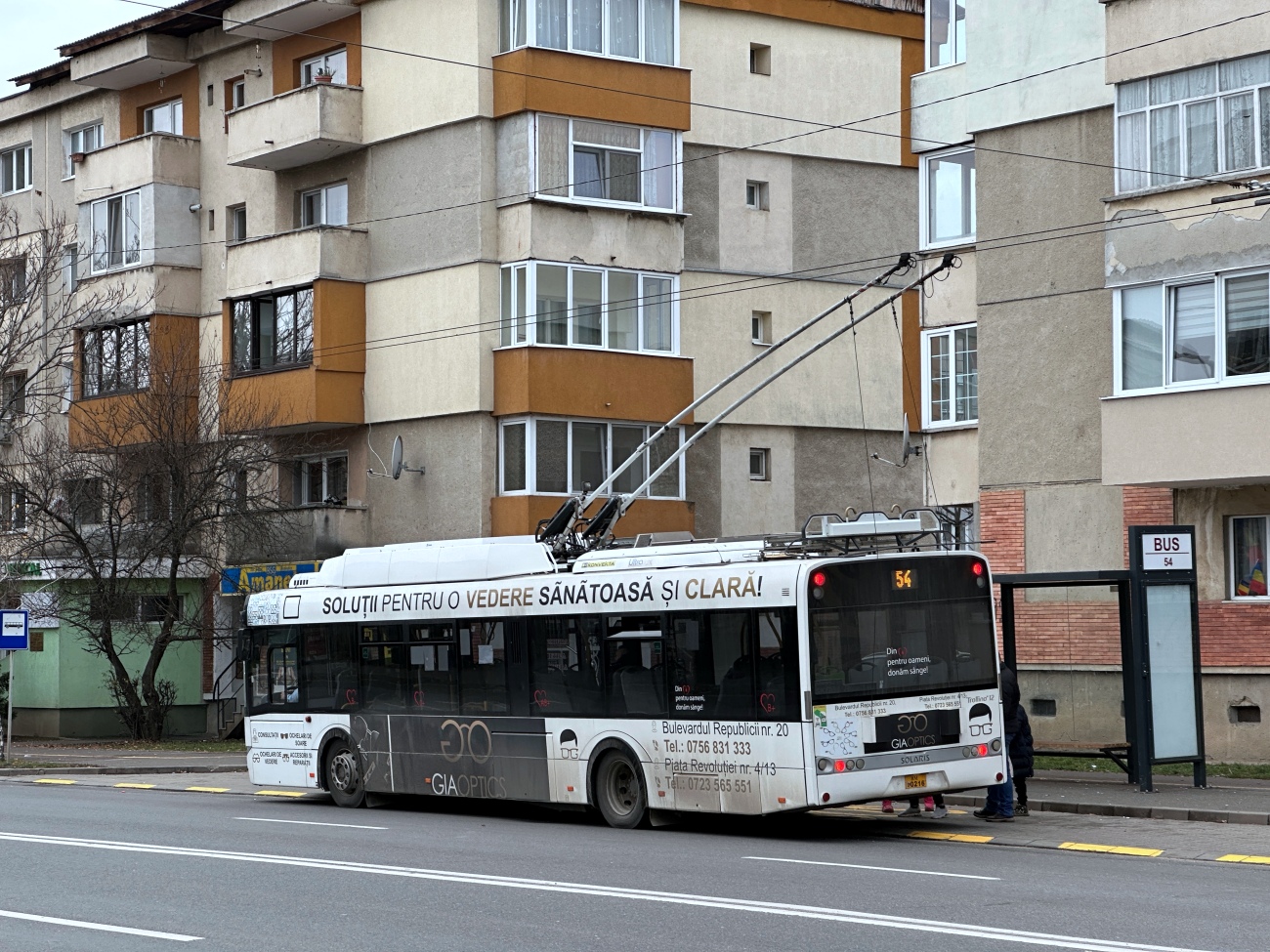 Бая Маре & Сейни, Solaris Trollino III 12 Škoda № 0025