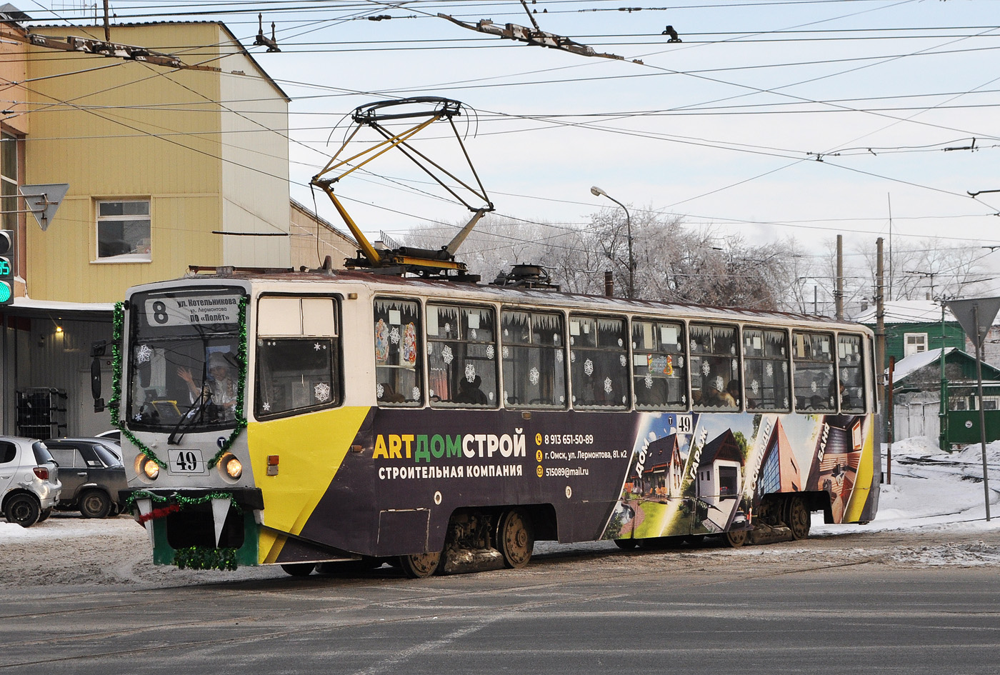 Омск, 71-608КМ № 49