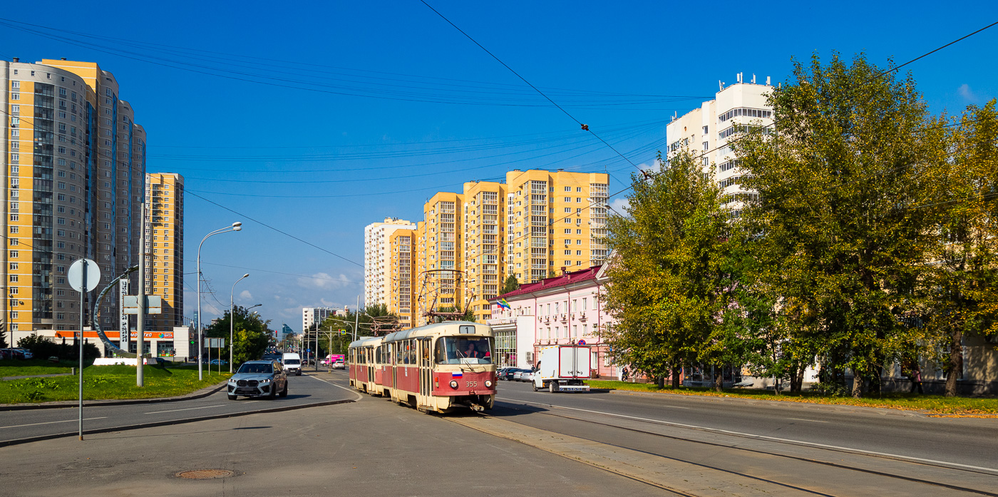 Екатеринбург, Tatra T3SU № 355
