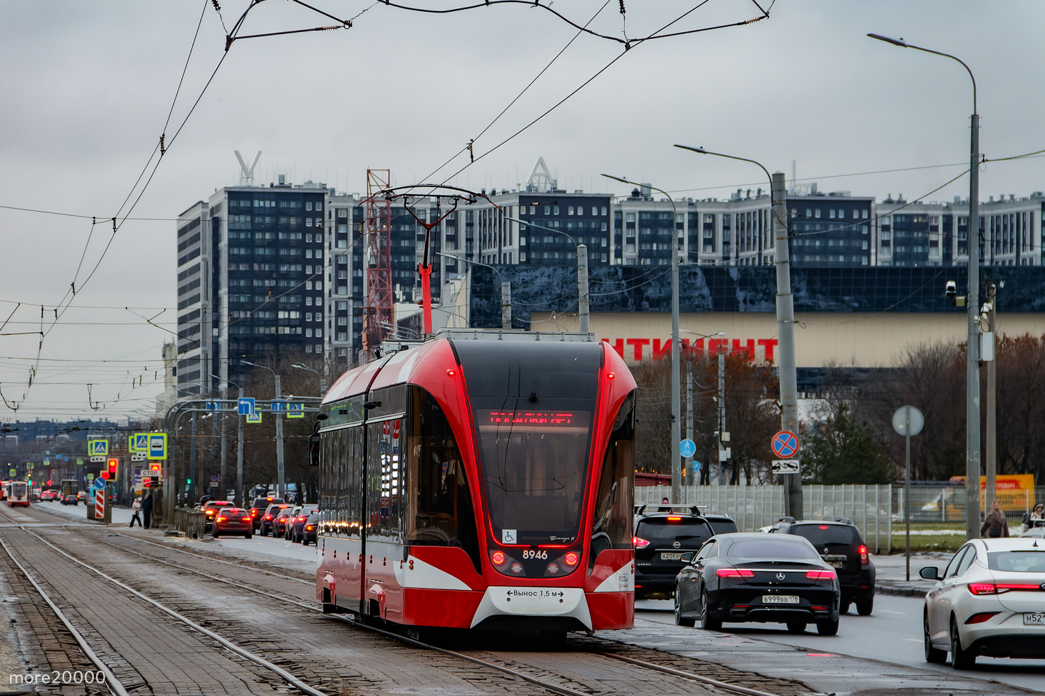 Санкт-Петербург, 71-923М «Богатырь-М» № 8946