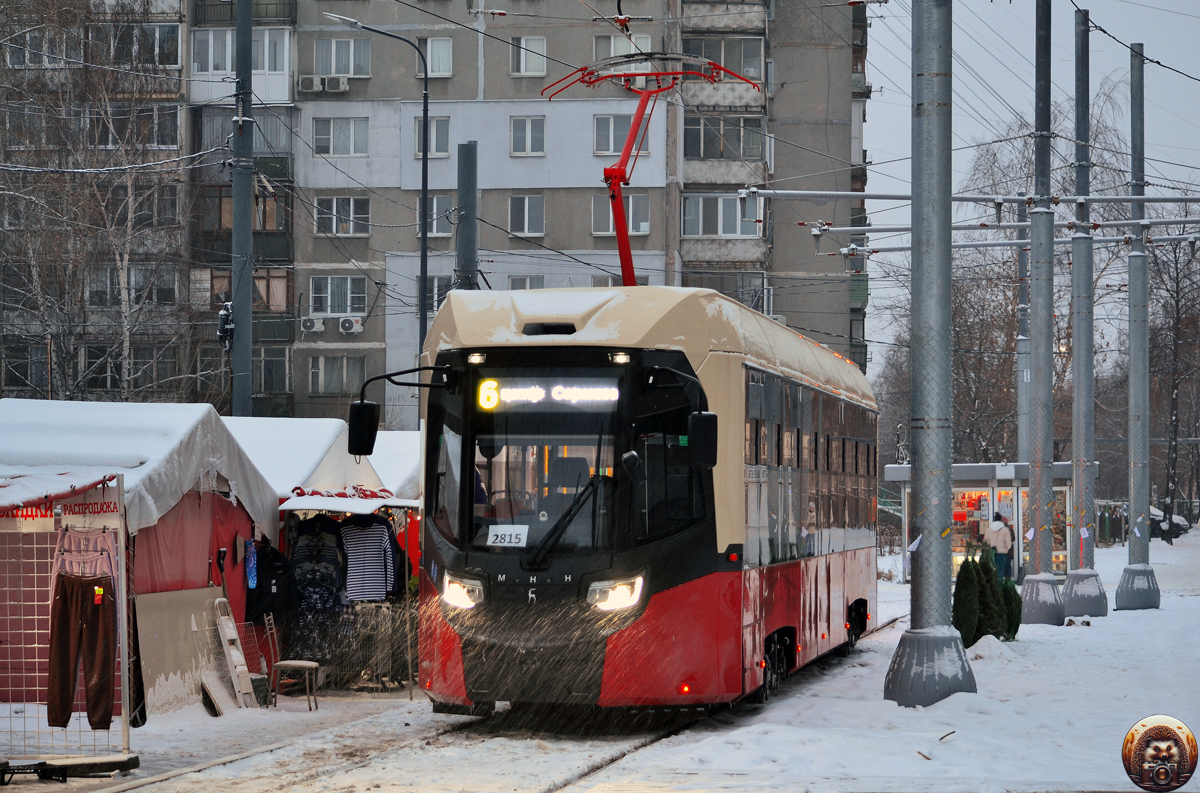 Нижний Новгород, БКМ Т811 «МиНиН» № 2815