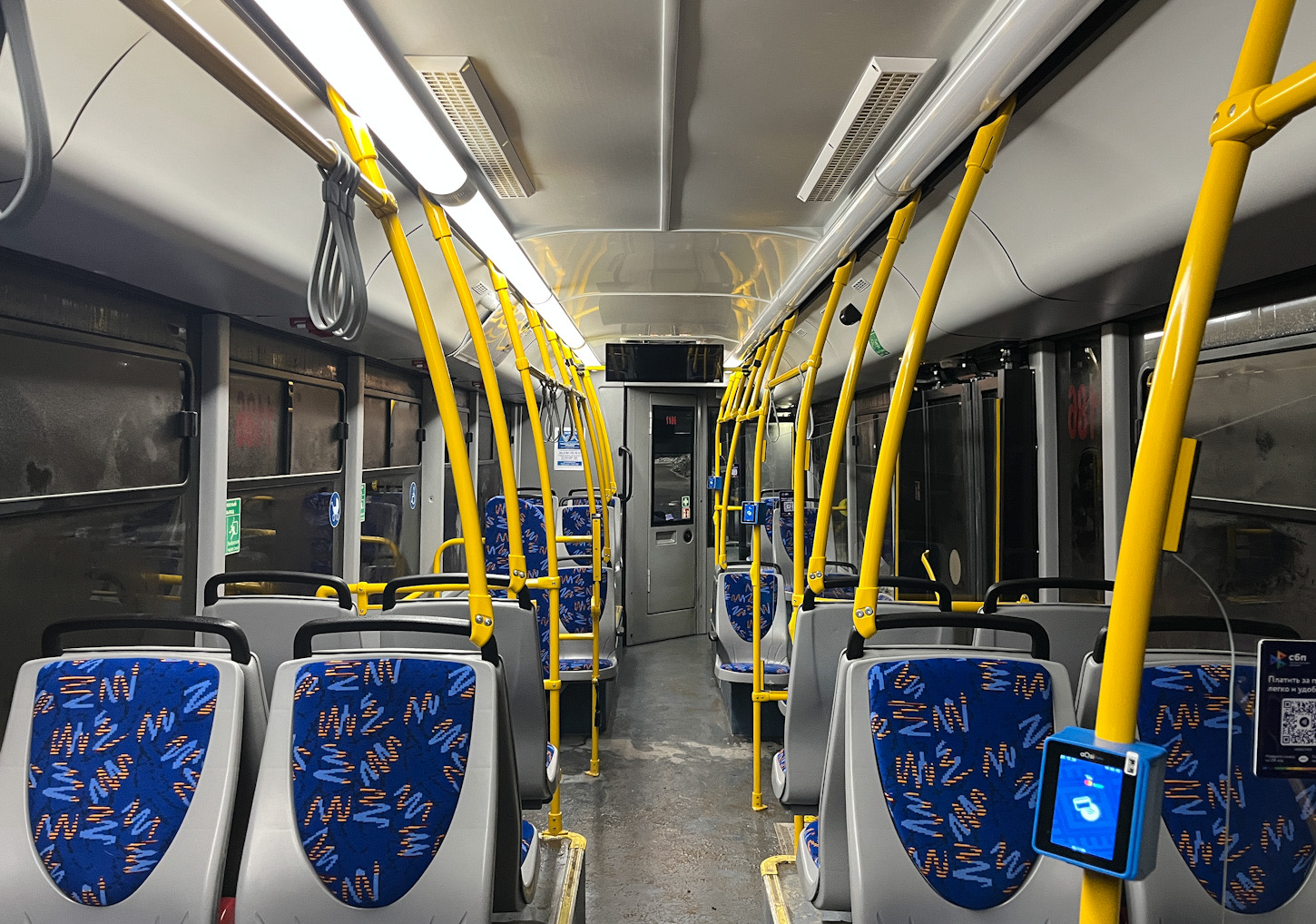 Новочебоксарск, УТТЗ-6241.01 «Горожанин» № 1186