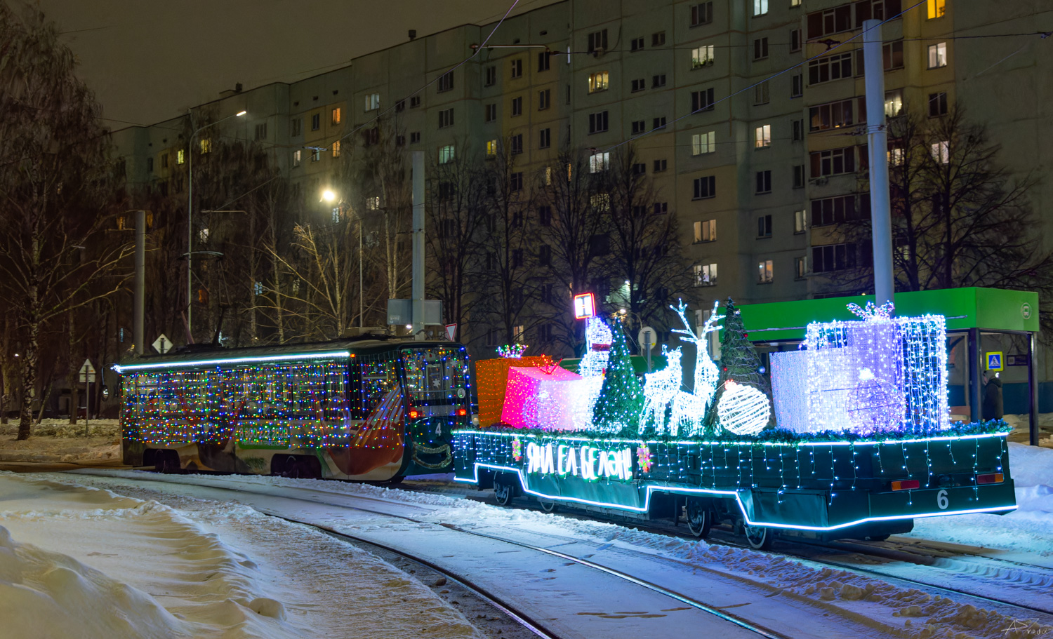 Нижнекамск, 71-605 (КТМ-5М3) № 6