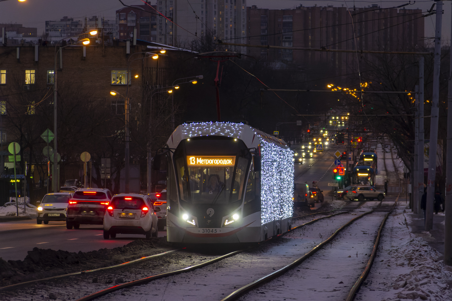 Moskau, 71-931M “Vityaz-M” Nr. 31045