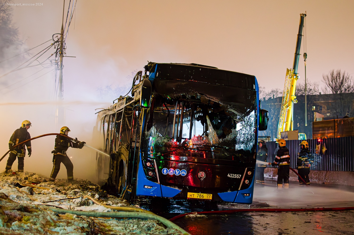 Москва, КАМАЗ-6282 № 411557; Москва — Происшествия