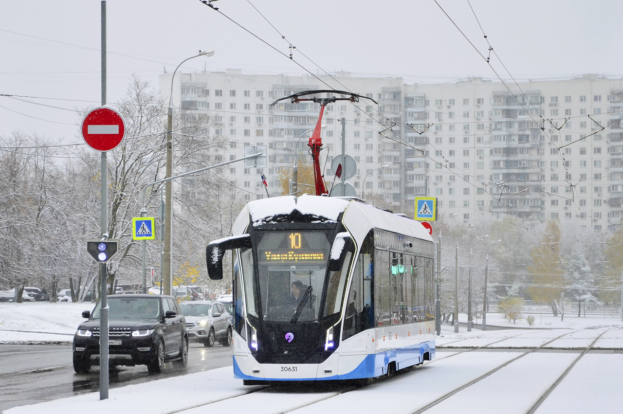 Moskva, 71-911EM “Lvyonok” Br. 30631