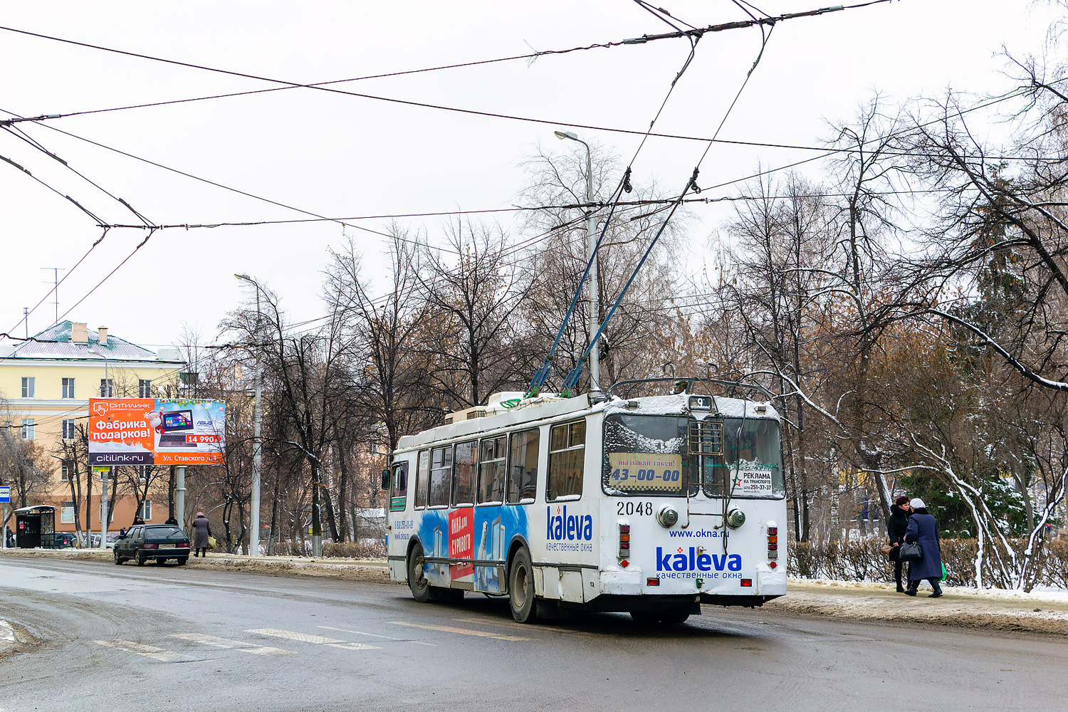 Penza, ZiU-682G-016.02 Nr 2048