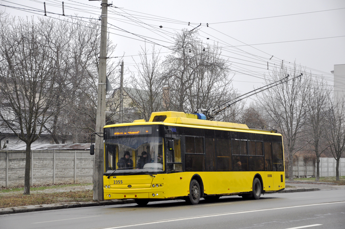 Киев, Богдан Т70110 № 2355