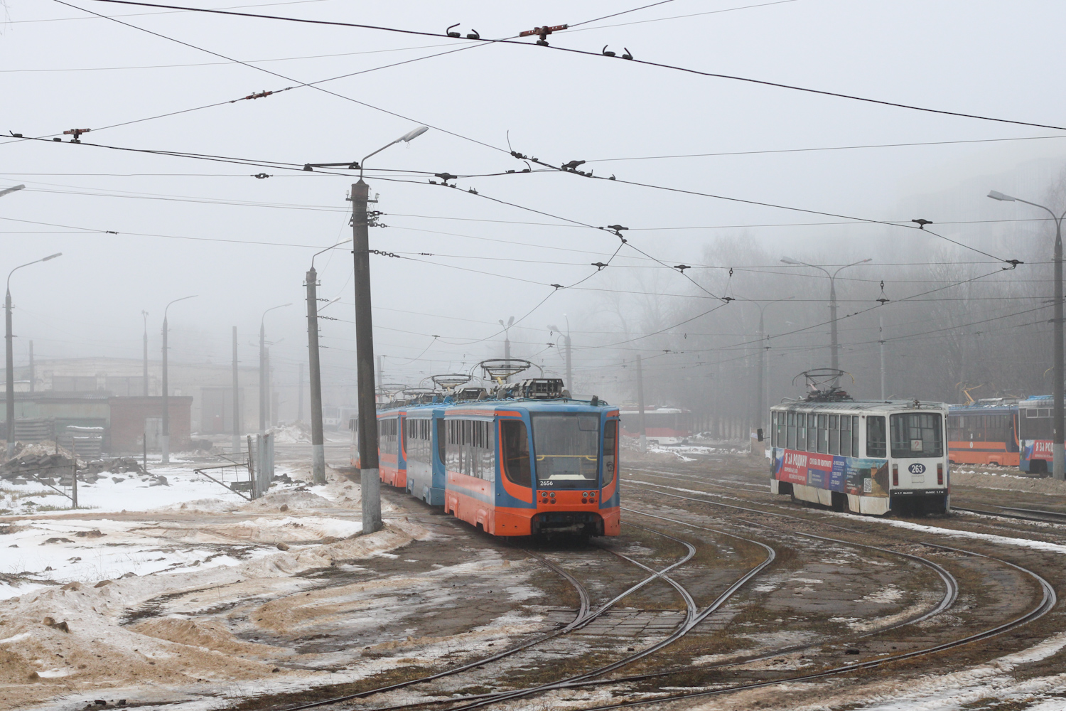 Smolensk, 71-623-02 Nr. 2656; Smolensk — Tram depot and service lines