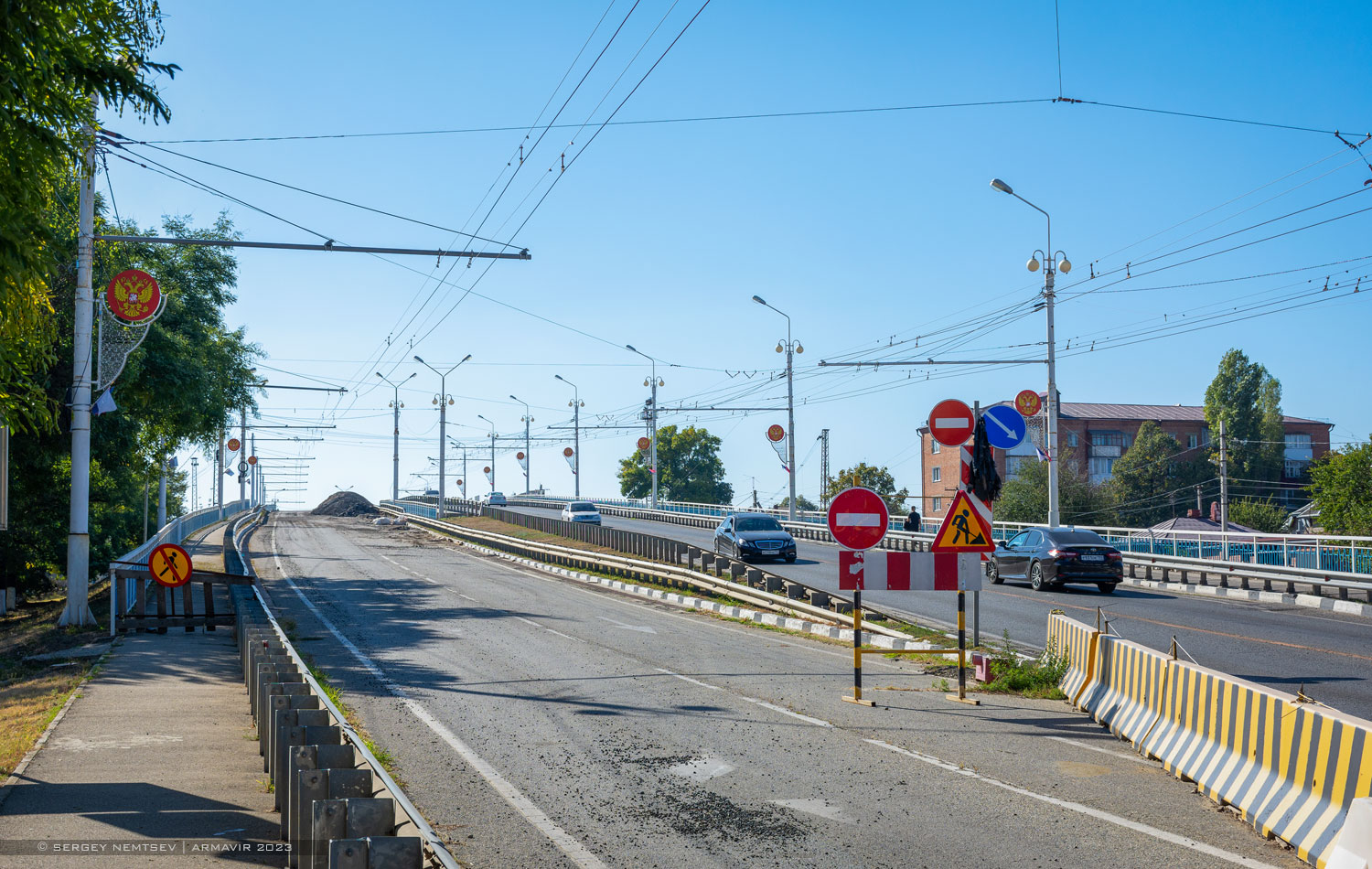 Армавир — Разные фотографии