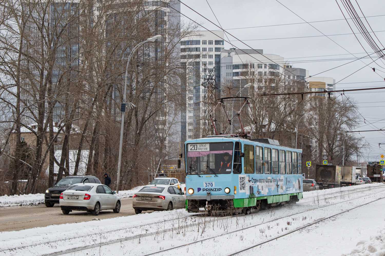 Екатеринбург, Tatra T6B5SU № 370 Екатеринбург, Tatra T6B5SU № 370