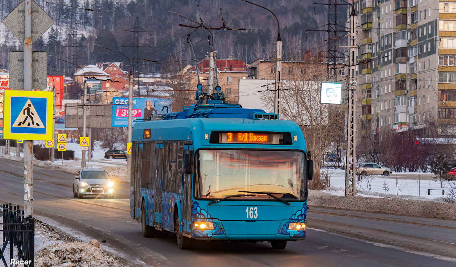 Miass, BKM 321 Br. 163