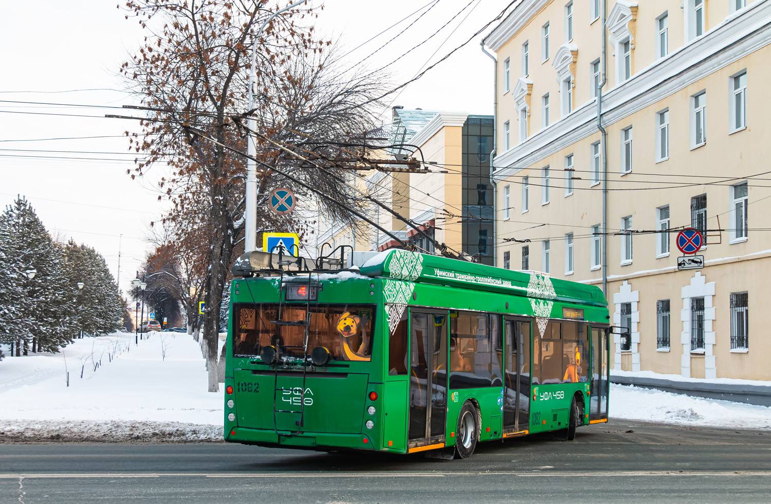 Уфа, УТТЗ-6241.01 «Горожанин» № 1082