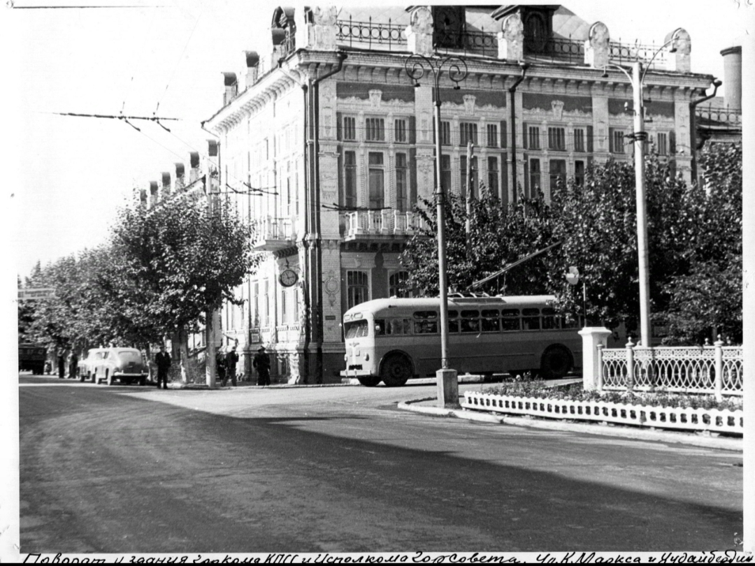 Стерлитамак, МТБ-82Д № 01; Стерлитамак — Старые фотографии; Стерлитамак — Троллейбусные линии и инфраструктура