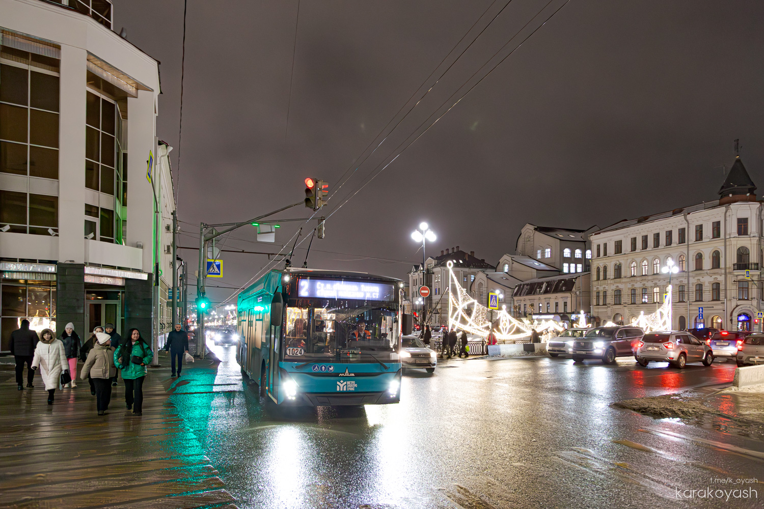 Казань, МАЗ-303Т22 № 1024