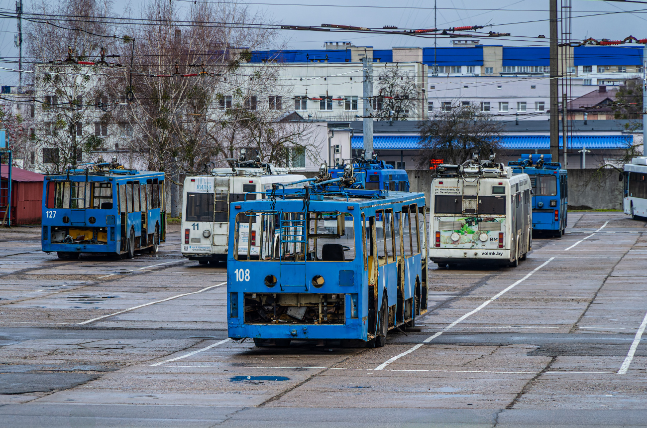 Гродно, БКМ 20101 № 127; Гродно, БКМ 20101 № 108