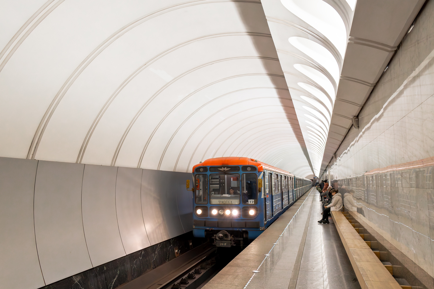 Москва, 81-717.5М (МВМ) № 2618