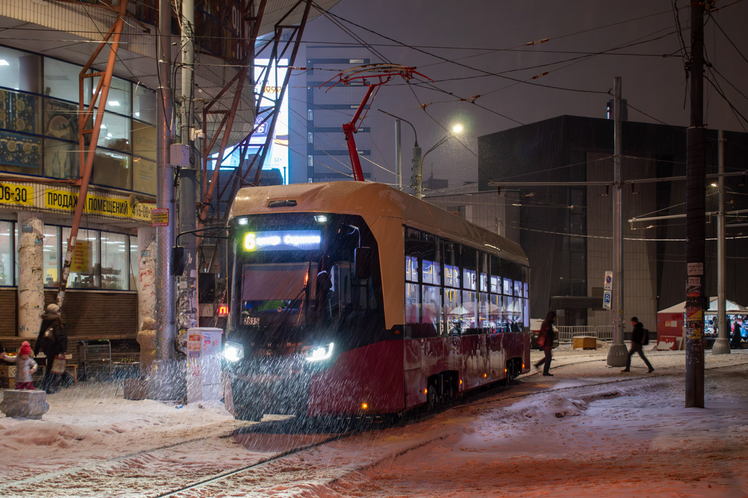 Нижний Новгород, БКМ Т811 «МиНиН» № 2815