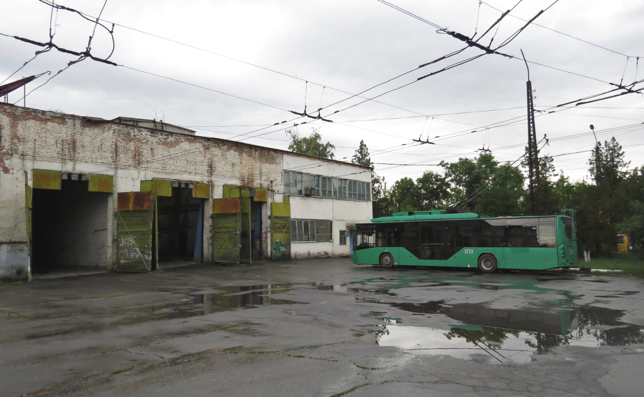 Бишкек — Троллейбусные депо