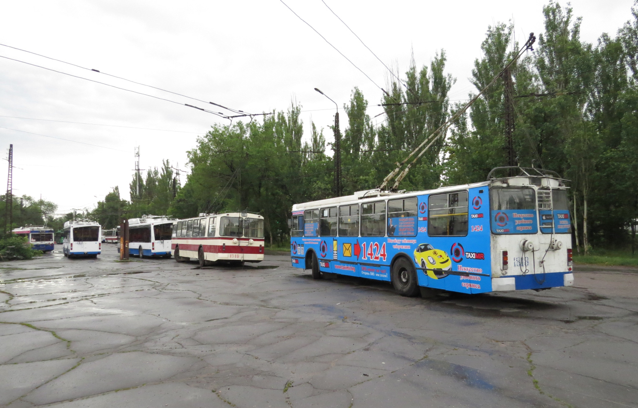 Бішкек, ZiU-682G-016.05 № 1818