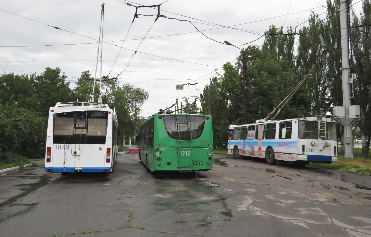 Бишкек, Тролза-5275.03 «Оптима» № 1848; Бишкек, ВМЗ-5298.01 «Авангард» № 1717; Бишкек, ЗиУ-682Г-016.05 № 1837