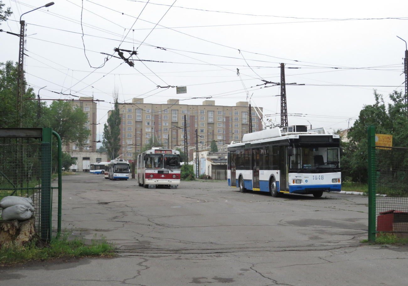 Бишкек, Тролза-5275.03 «Оптима» № 1848; Бишкек — Троллейбусные депо