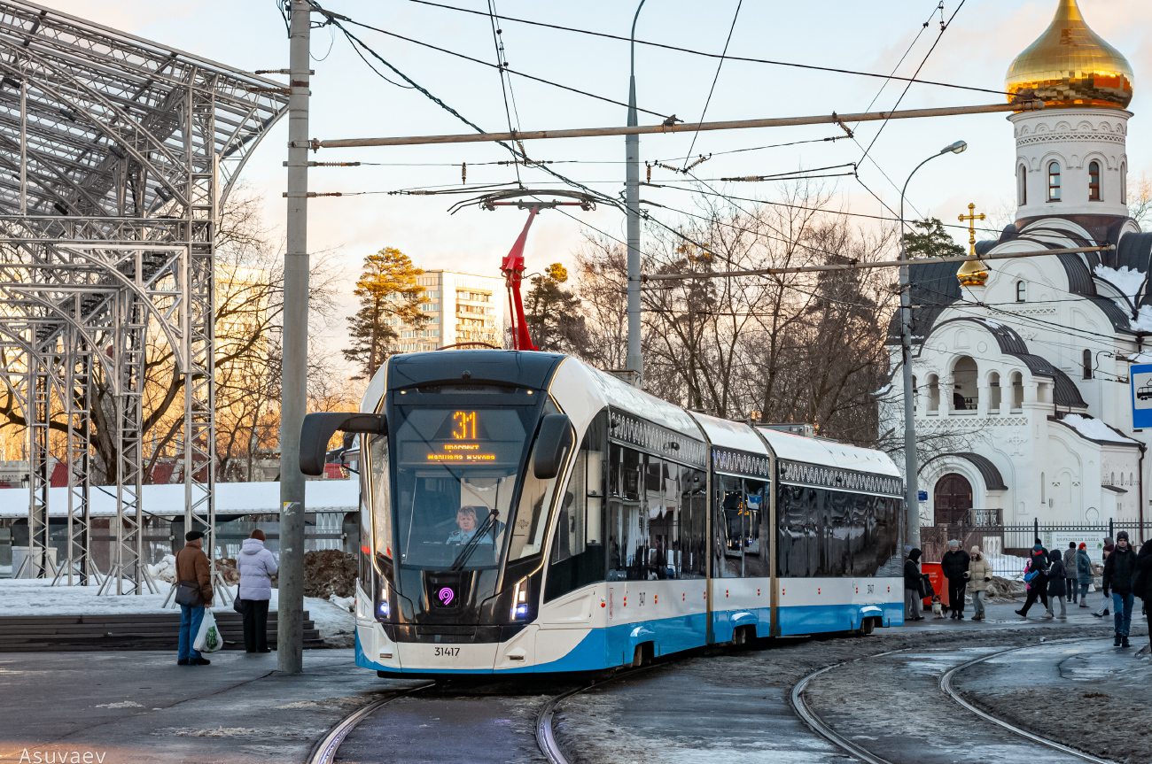 Москва, 71-931М «Витязь-М» № 31417