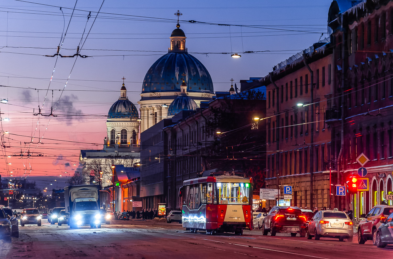 Санкт-Петербург, 71-153 (ЛМ-2008) № 1406 Санкт-Петербург, 71-153 (ЛМ-2008) № 1406