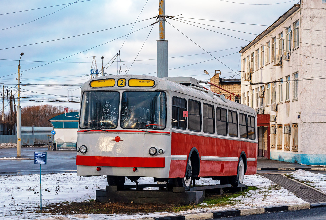 Тула, ЗиУ-5 № 43