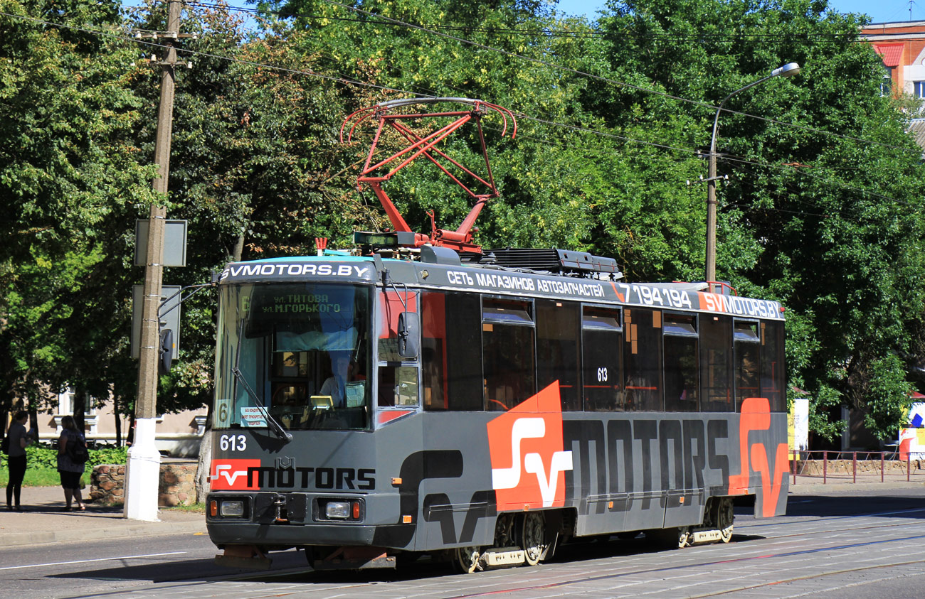 Vitsebsk, BKM 60102 № 613 Vitsebsk, BKM 60102 № 613