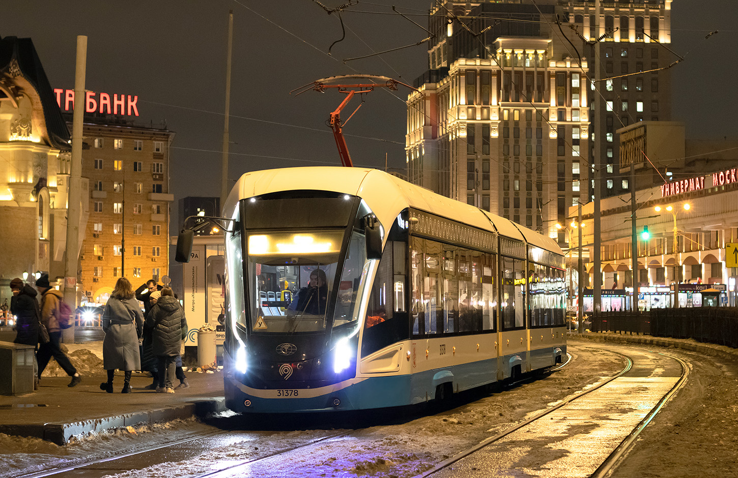 Москва, 71-931М «Витязь-М» № 31378