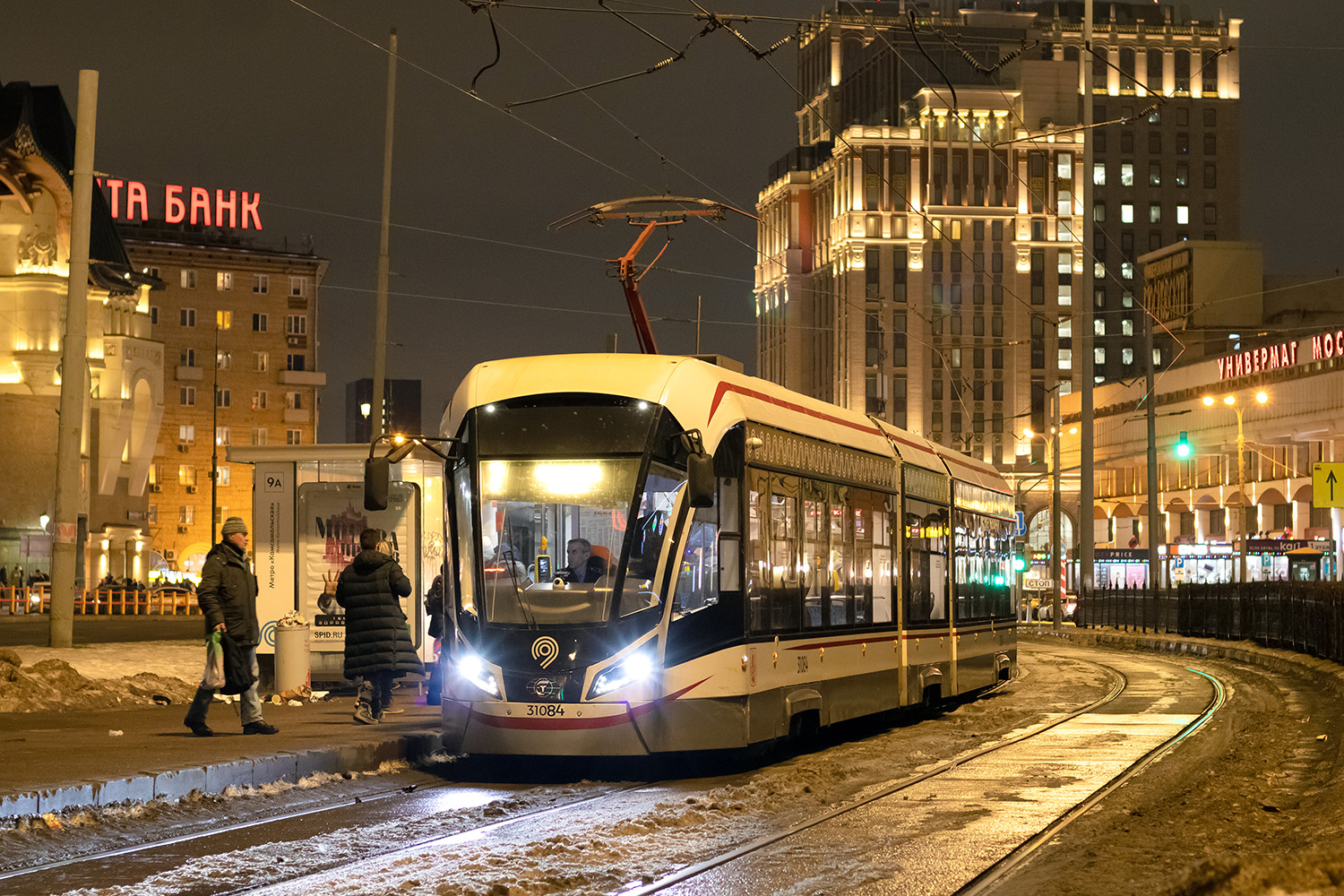 Москва, 71-931М «Витязь-М» № 31084