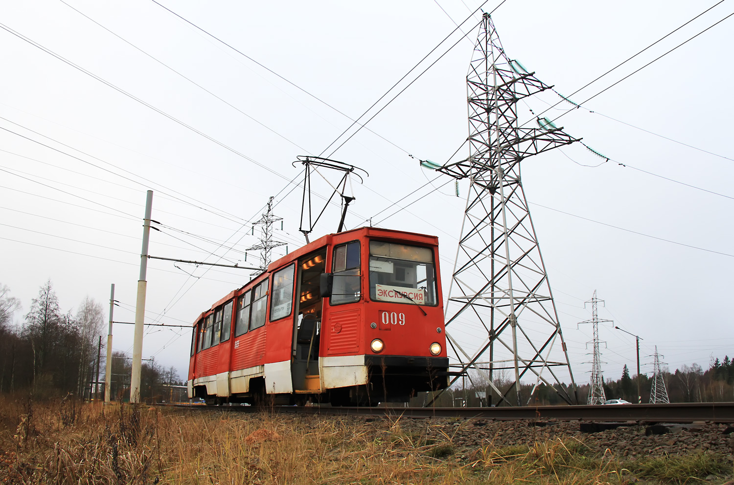 Новополоцк, 71-605 (КТМ-5М3) № 009; Новополоцк — Заказная поездка 27.12.2024 на вагоне 009
