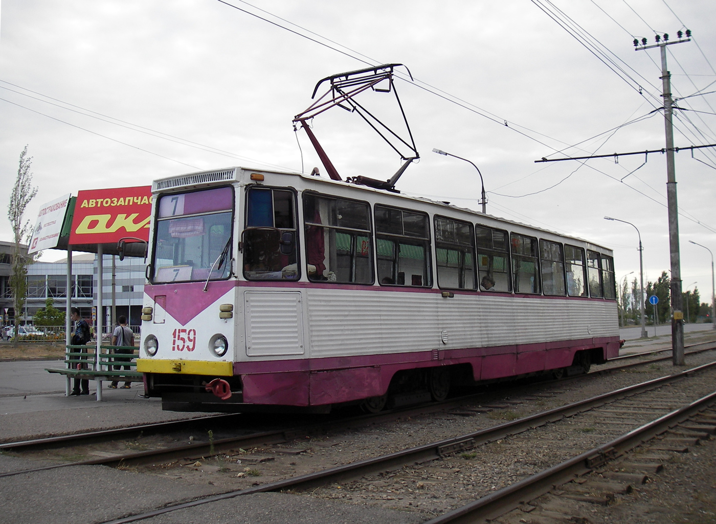 伏爾加斯基, 71-605 (KTM-5M3) # 159