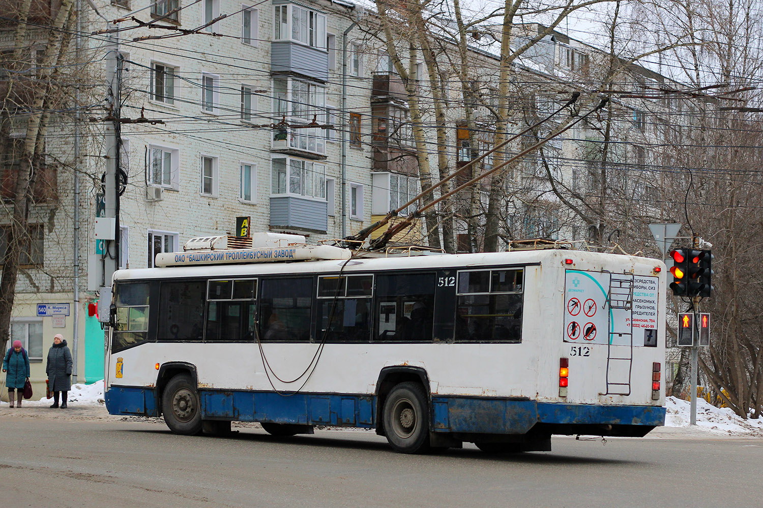 Киров, БТЗ-52764Р № 512