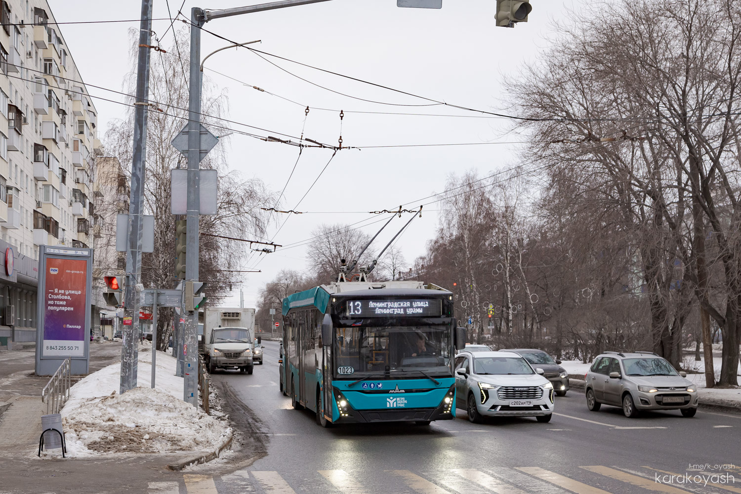 Казань, МАЗ-303Т22 № 1023