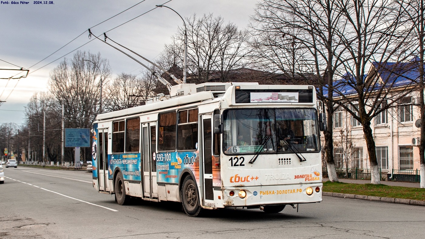 Майкоп, ЗиУ-682Г-016.04 № 122