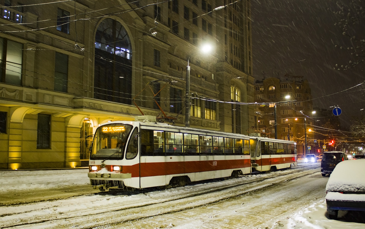 Самара, 71-405 № 1059