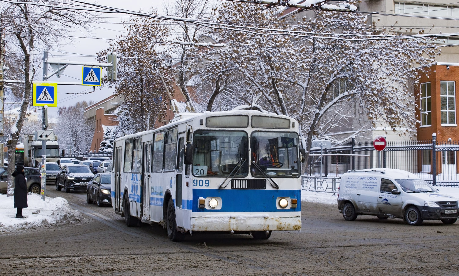 Самара, ЗиУ-682Г (СЗТМ) № 909