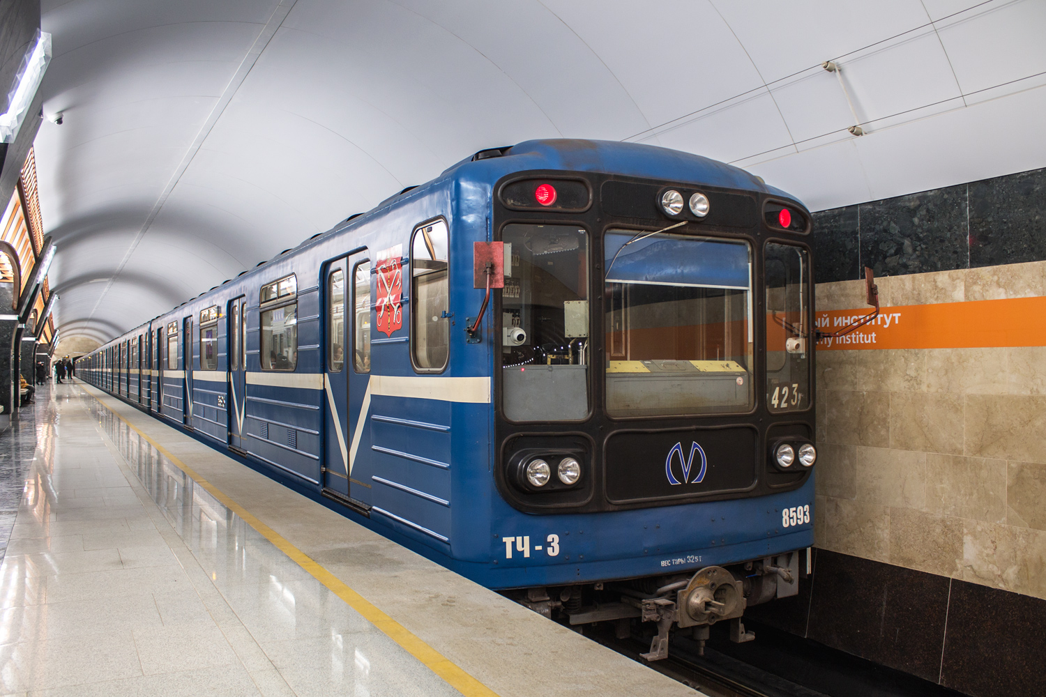 Saint-Petersburg, 81-717 (LVZ) č. 8593